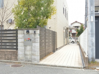 [福岡県]たのしい家　七隈 イメージ2