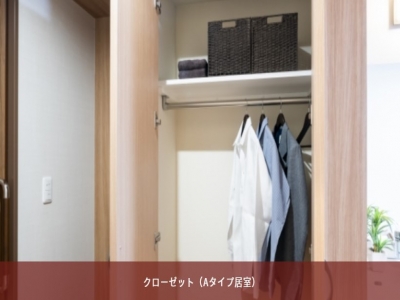 ローベル西荻窪 施設イメージ 11