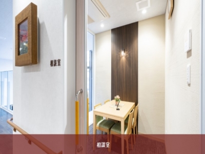 ローベル西荻窪 施設イメージ 15