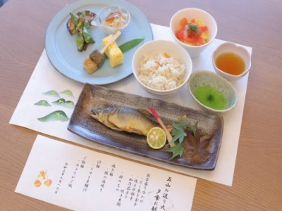 アーバンヴィラ京都神山CLASSIC お食事イメージ 4