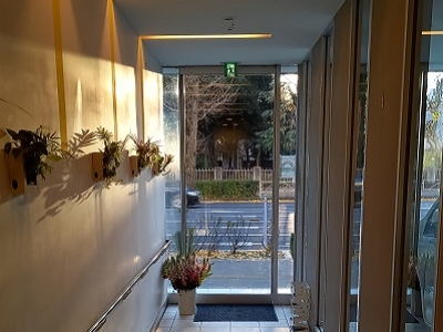 [東京都]介護付き有料老人ホーム「私の時間」 イメージ3