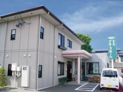 長野県 松本市ツクイ松本西グループホーム