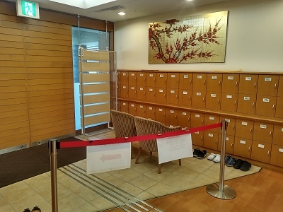 石神井クラシック・コミュニティそよ風 施設イメージ 15