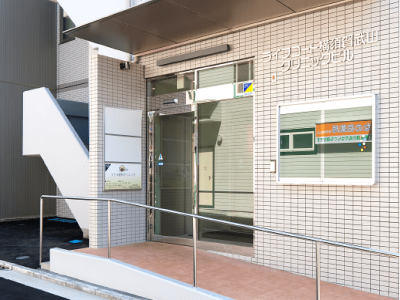 ライフコート横須賀武山II　住宅型有料老人ホームさくらんぼ 施設イメージ 3