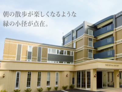 [北海道]ネクサスコート白石南郷ホスピス イメージ1