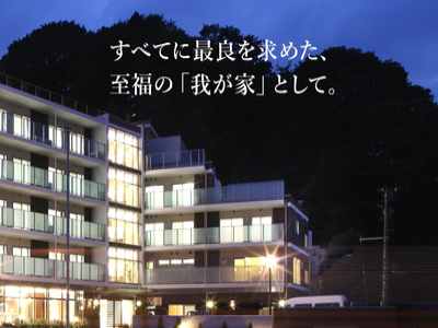 [宮城県]ネクサスコート愛宕 イメージ1