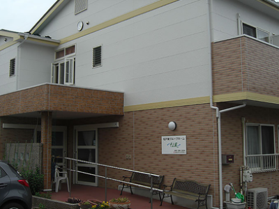 埼玉県 坂戸市坂戸東グループホームそよ風