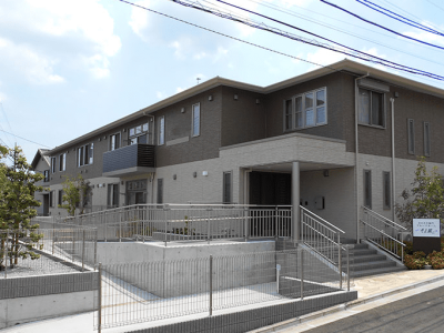 [神奈川県]かわさき柿生グループホームそよ風 イメージ1