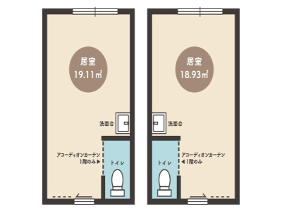 ディーフェスタリリーフ東与賀Ⅱ 施設イメージ 2