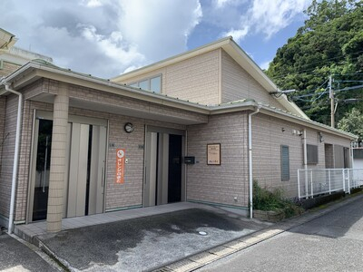 鹿児島県 鹿屋市ニチイケアセンター西大手町