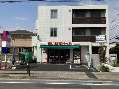 [神奈川県]ヘーベルVillage 鶴間 イメージ1