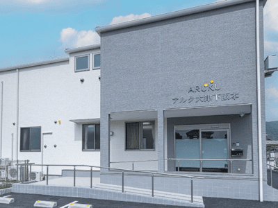 [滋賀県]ナーシングホーム大津下阪本 イメージ1