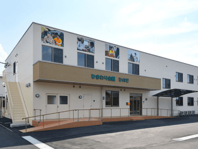 [愛知県]ひまわり会館 ひので イメージ1