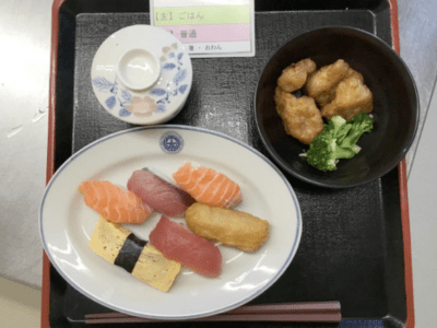 ひまわり会館 三川公園 お食事フォトギャラリー