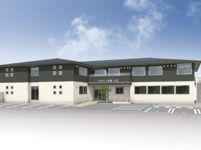 [愛知県]ひまわり会館 七宝 イメージ1