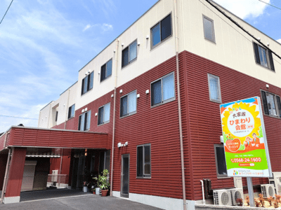 [愛知県]ひまわり会館 沖村 イメージ1