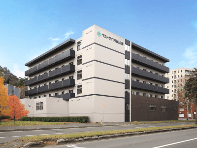 [北海道]ベストライフ円山公園 イメージ1