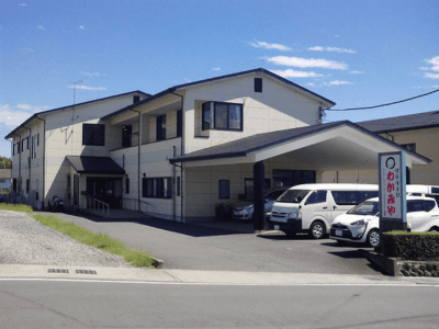 静岡県 富士宮市ＳＯＵ介護付き有料老人ホームわかみや
