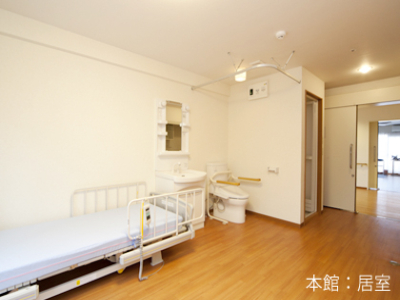 [宮崎県]住宅型有料老人ホーム らくらくホームほほえみの街 イメージ2