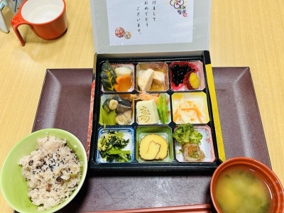 ソレイユとよなか お食事イメージ 1
