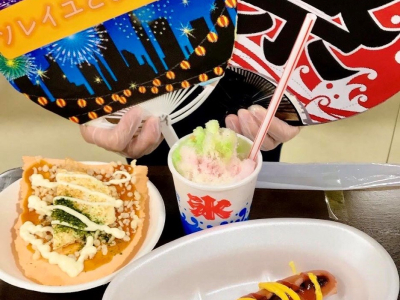 ソレイユとよなか お食事イメージ 2