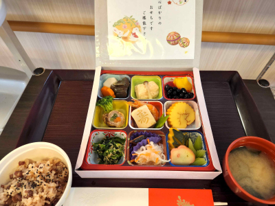 ソレイユもりぐち お食事イメージ 1