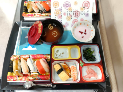 ケア・キューブくさか お食事イメージ 2