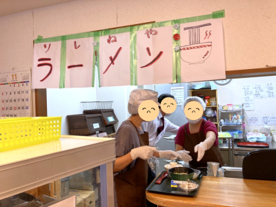 ソレイユねやがわ 施設イメージ 5