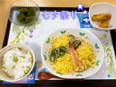 ソレイユねやがわ 施設イメージ 8