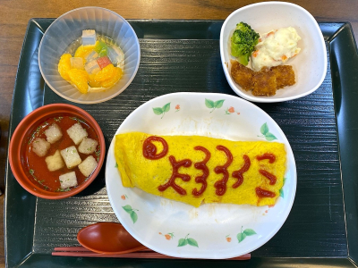 ソレイユねやがわ お食事イメージ 3