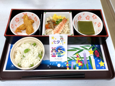 ケア・キューブ寝屋川駅前 お食事イメージ 4