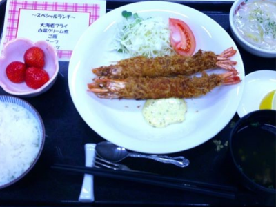 チャーム新大阪淡路 お食事イメージ 3