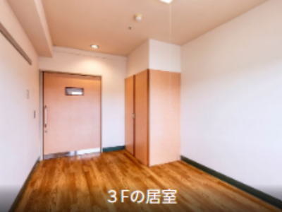 ガーデンコート平塚 施設イメージ 5