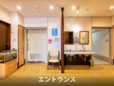ガーデンコート平塚 施設イメージ 11