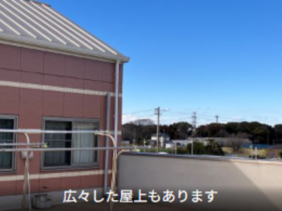 ガーデンコート千葉さつきが丘 施設イメージ 9
