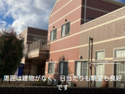 ガーデンコート千葉さつきが丘 施設イメージ 10