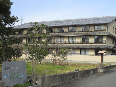 [京都府]嵯峨野ケアセンターそよ風 イメージ2