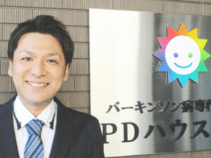 山﨑 結さん写真
