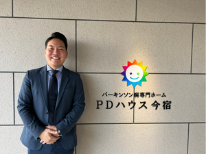 坂井　勇介さん写真