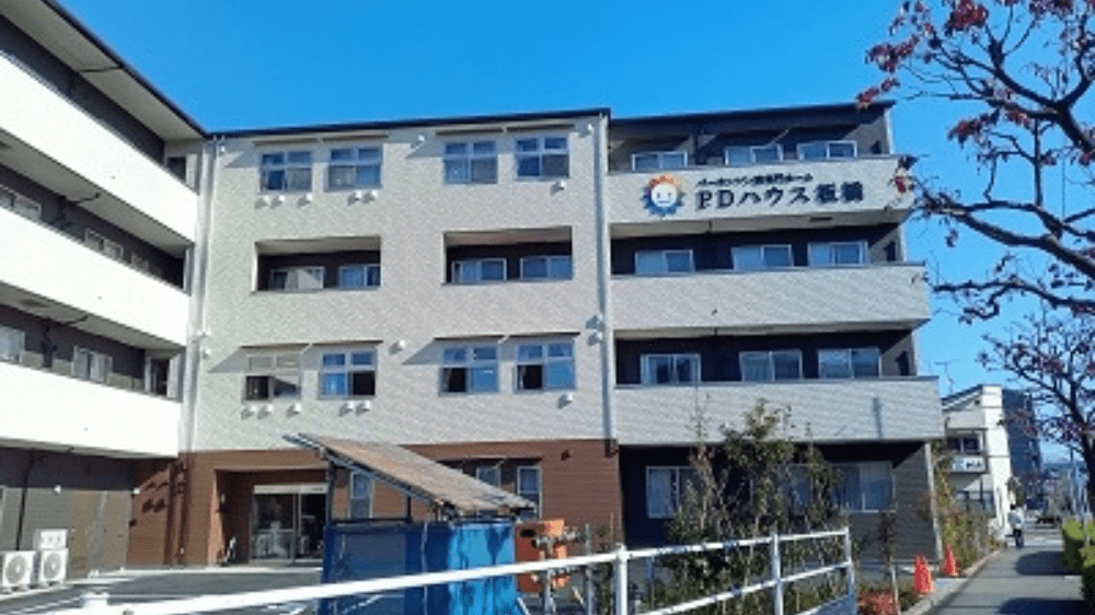 PDハウス板橋写真１