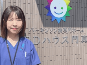 岡本 真理さん写真