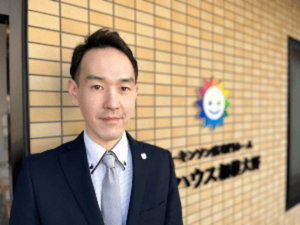 岡庭 大悟さん写真