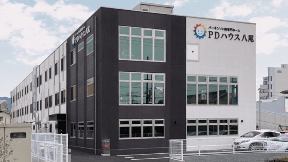 PDハウス八尾イメージ写真１