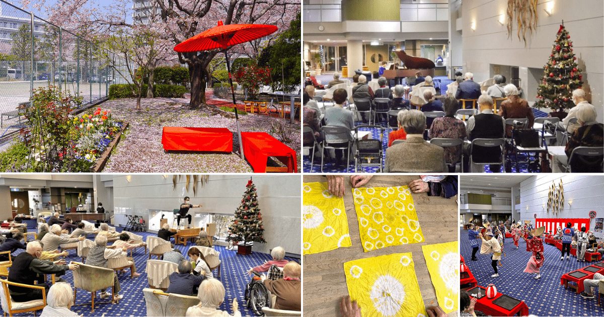 アメニティーライフ八王子　イベント・行事の様子