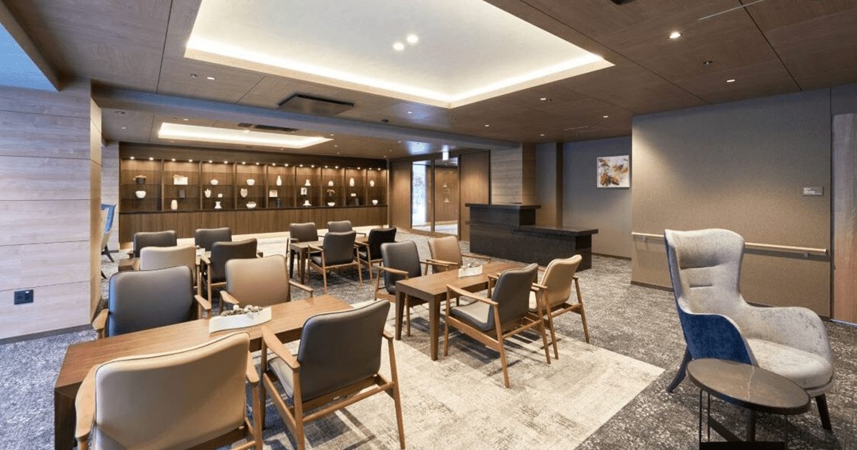 アズハイム国立