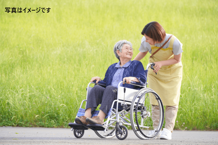 通院等で利用できる外出アテンドサービス