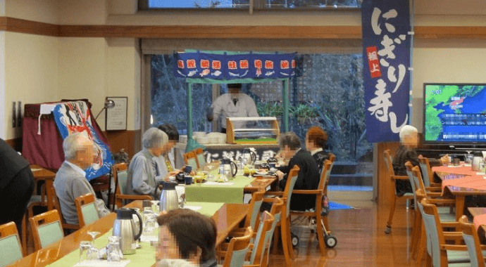 イベントやレクリエーションが充実イメージ