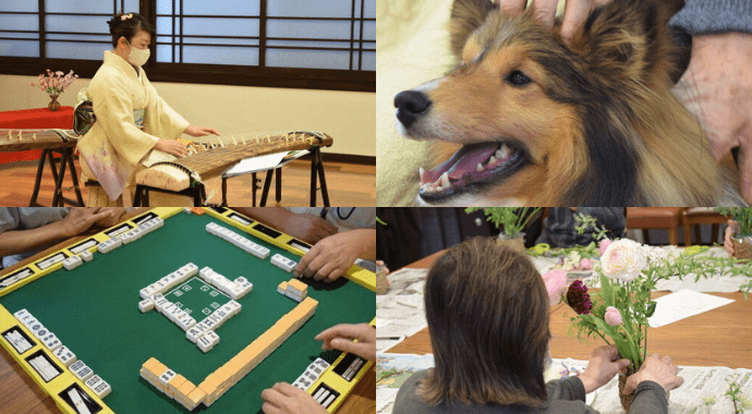 グッドタイム リビング 流山 弐番舘 -おおたかの森-おすすめポイント