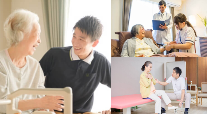 生活・健康をトータルケアイメージ