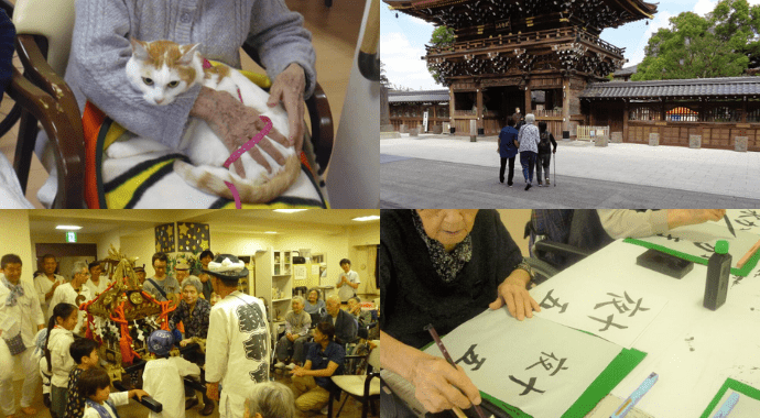 はなことばプラス田園調布おすすめポイント